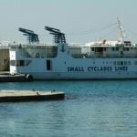 Δρομολόγια Πλοίων