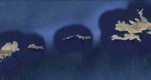 Λέβιθα και Κίναρος