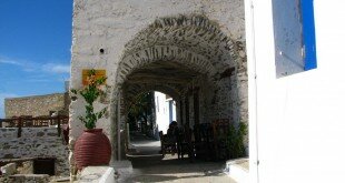 Θολάρια Αμοργού