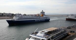 Κανονικά τα δρομολόγια πλοίων